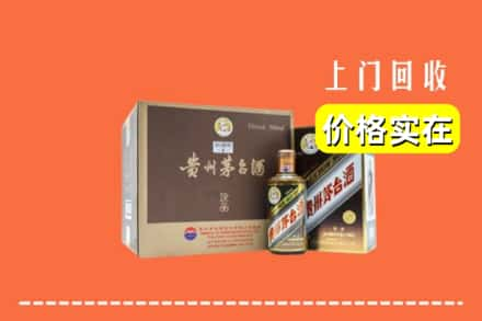 保定安新县回收彩釉茅台酒